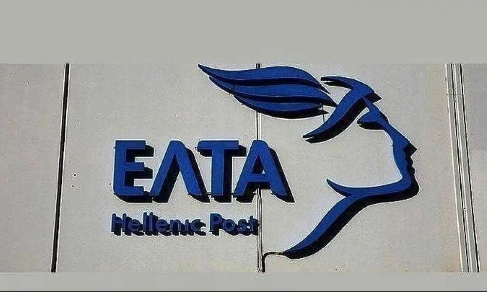 ΕΛΤΑ: Περνούν στην εποχή της πράσινης λειτουργίας